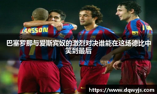 乐虎