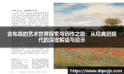 乐虎