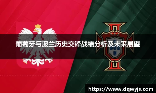 乐虎官方网站