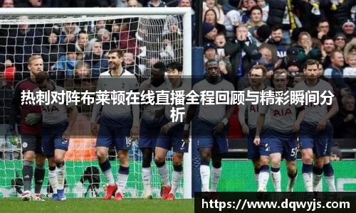 乐虎