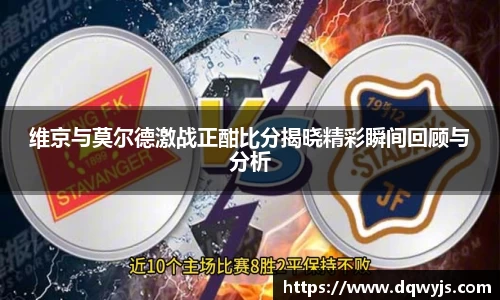 乐虎官方网站