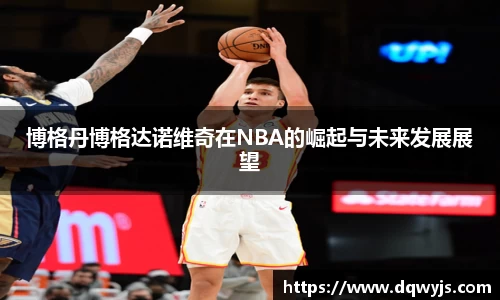 乐虎