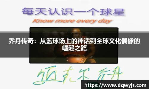 乐虎