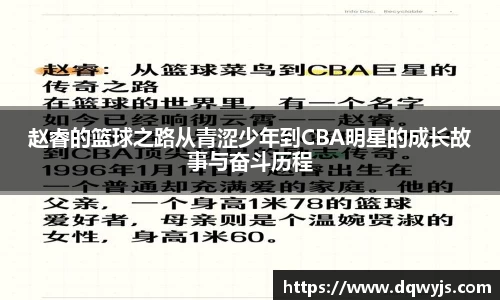 乐虎