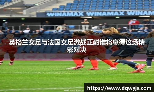乐虎