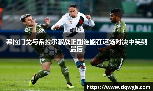 乐虎