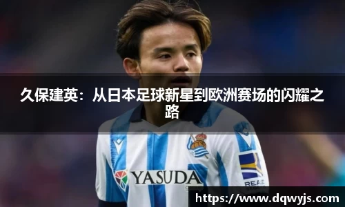 乐虎
