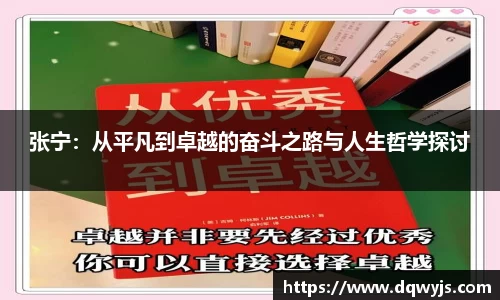 乐虎