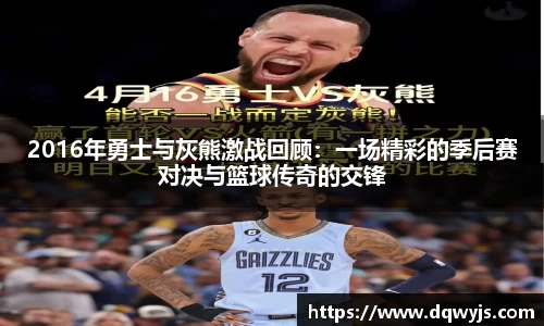 乐虎