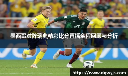 乐虎