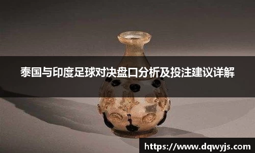 乐虎