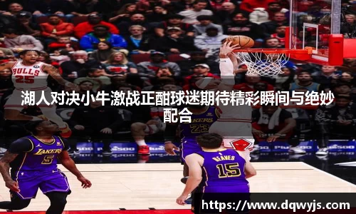 乐虎