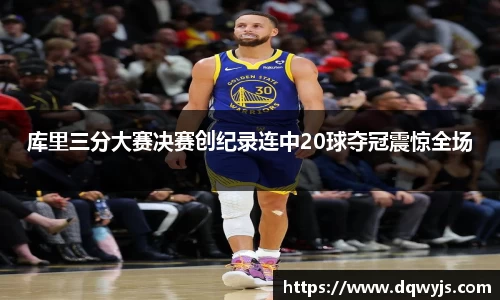 乐虎官方网站