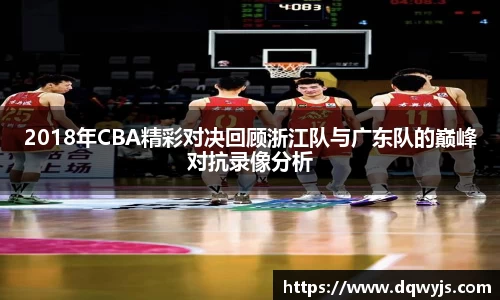 乐虎