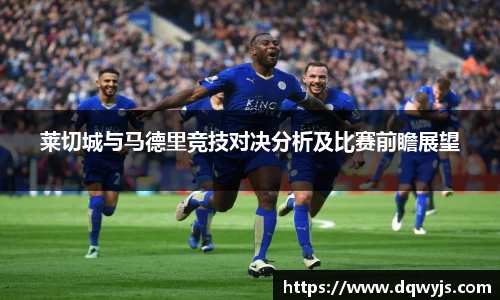 乐虎