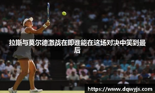 乐虎