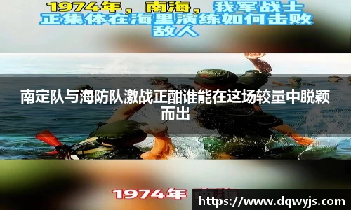 乐虎