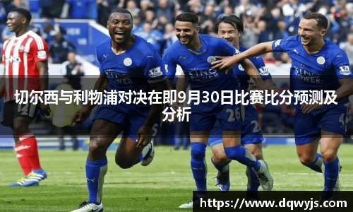 乐虎