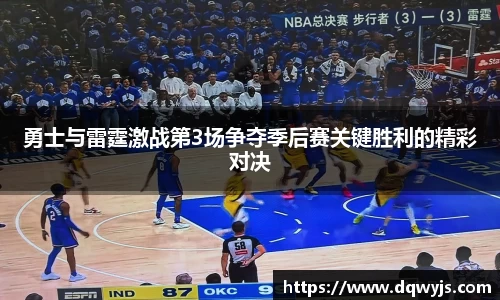 乐虎