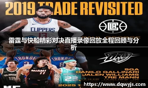 乐虎