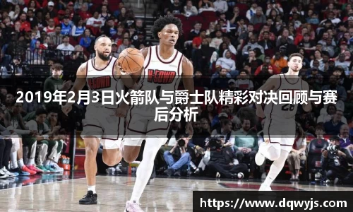 乐虎