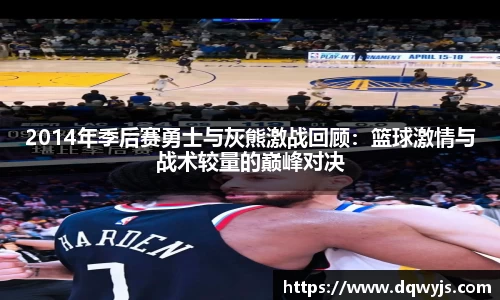 乐虎官方网站