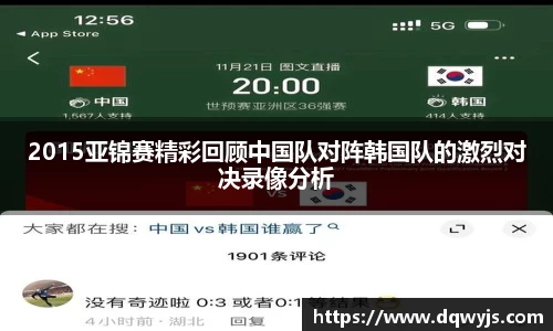 乐虎lehu