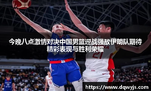 乐虎