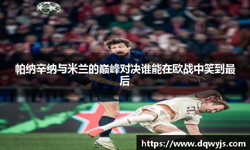 乐虎官方网站