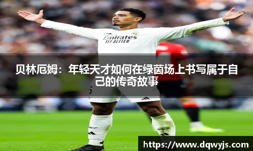 乐虎