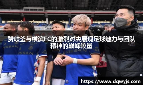 乐虎