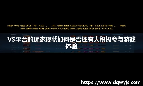 乐虎lehu
