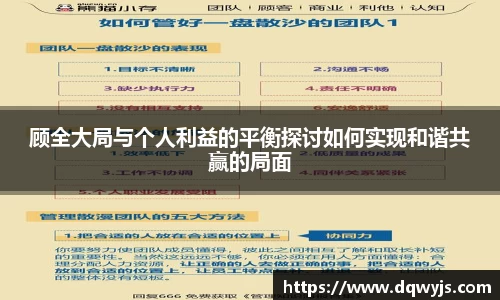 乐虎官方网站