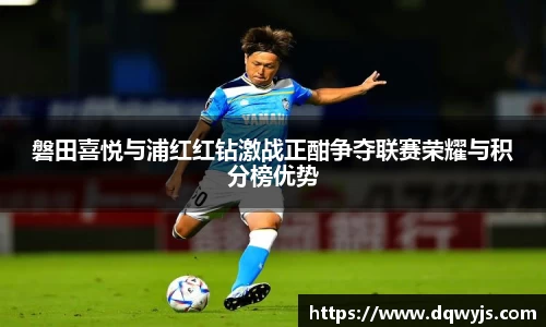 乐虎