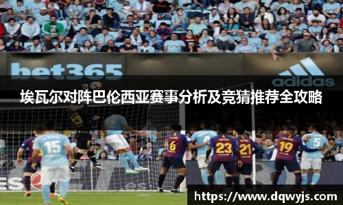 乐虎
