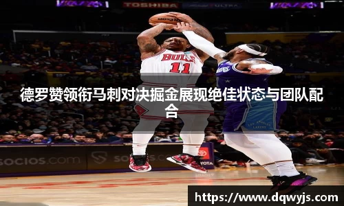 乐虎