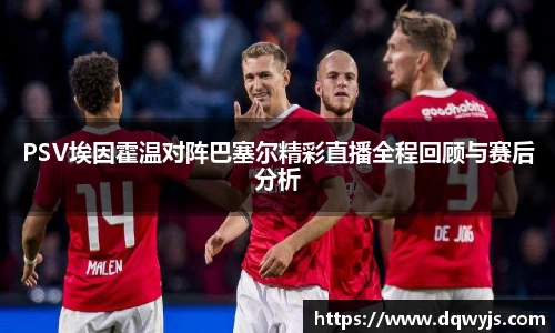 乐虎