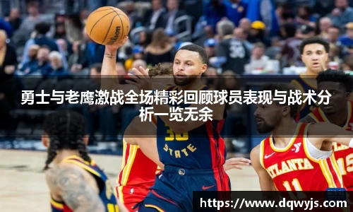 乐虎