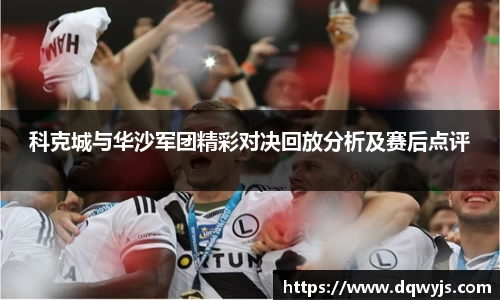 乐虎
