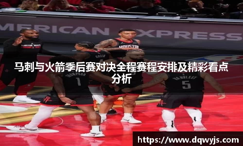 乐虎