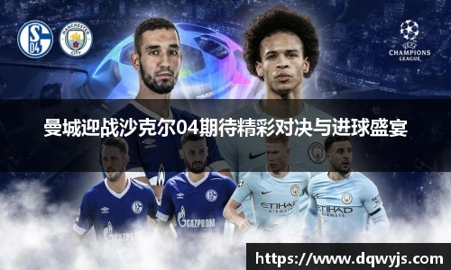 乐虎官方网站