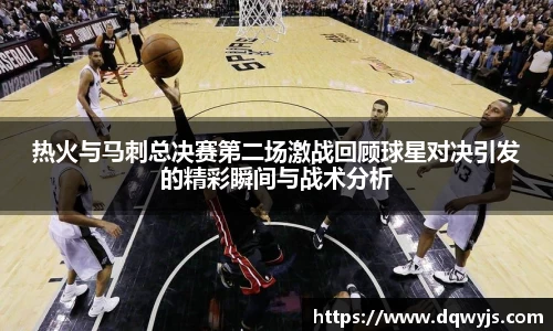 乐虎