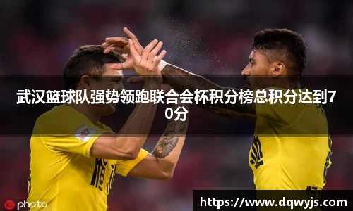 乐虎官方网站