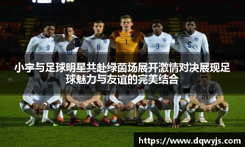 乐虎