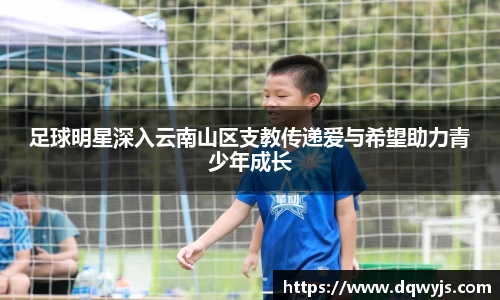 乐虎