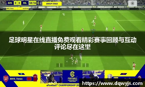 乐虎