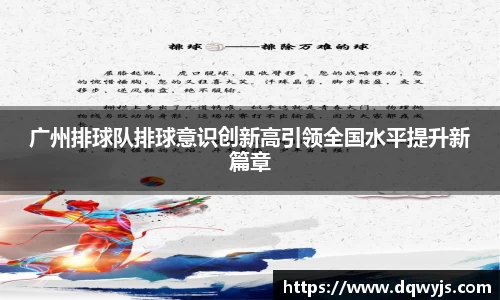 乐虎