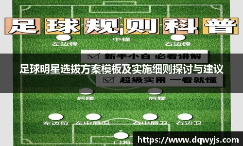 乐虎官方网站
