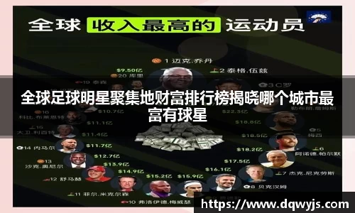 乐虎官方网站