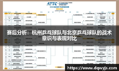 乐虎官方网站